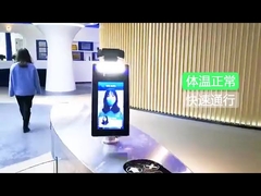 सीई प्रमाणीकरण के साथ इलेक्ट्रिक सुरक्षा फ्लैप बैरियर गेट टर्नस्टाइल प्रवेश द्वार