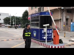 बूम बैरियर गेट रडार डिटेक्टर