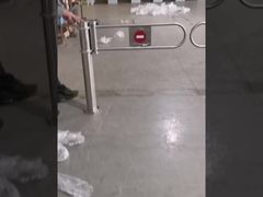 स्विंग बैरियर गेट