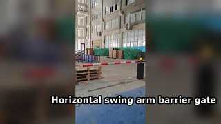 स्विंग बैरियर गेट DZ-2601