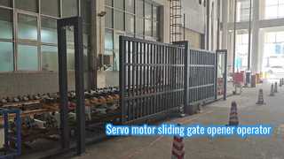 Servo Motor 3000KG Loading Weight Sliding gate opener