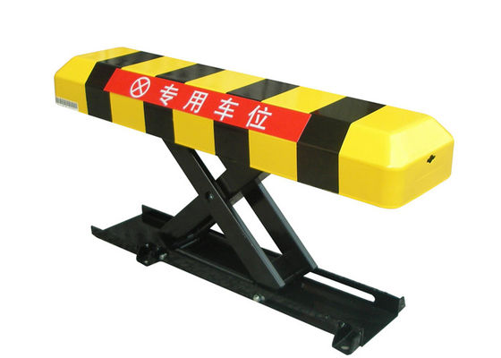 300mm ऊपर ऊंचाई रिचार्जेबल बैटरी चोर-प्रूफ स्वचालित पार्किंग लॉक और कार पार्किंग स्पेस प्रोटेक्टर