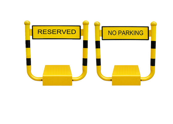 प्लास्टिक कोटिंग एच आकार पार्किंग बैरियर लॉक जिसमें 5 टन वजन प्रतिरोध और डीसी 12V 7AH बैटरी है