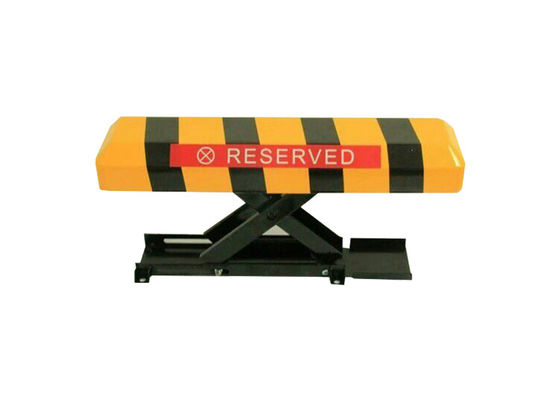 30 मीटर रिमोट कंट्रोल IP54 वाटरप्रूफ 7.0Ah बैटरी सुरक्षित कार पार्किंग के लिए स्वचालित पार्किंग लॉक